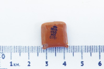 км рыжие; н50 кг 